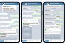 Photo of Автодом: домой в любой момент