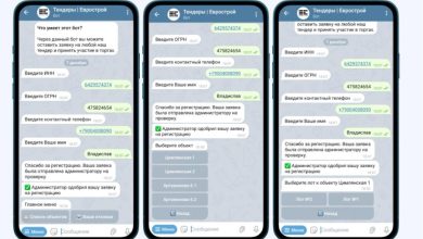 Photo of Автодом: домой в любой момент