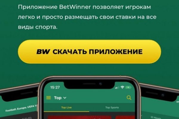 Наркосайты blacksprut adress com