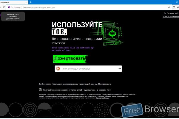 Официальная ссылка на blacksprut 1blacksprut me