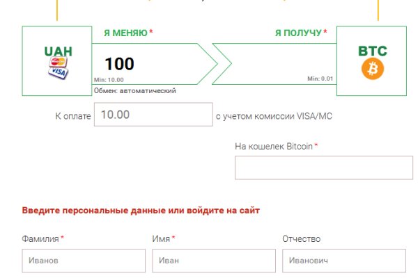 Не работает сайт blacksprut online blacksprut org