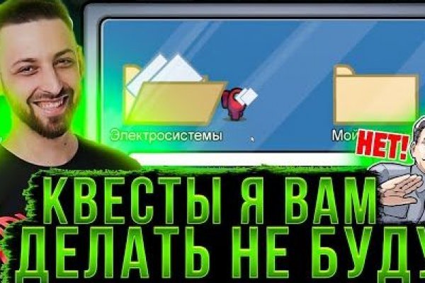 Bs знакомства официальный сайт