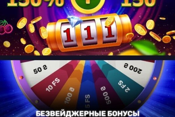 Https bs gl pass ссылка blacksprut