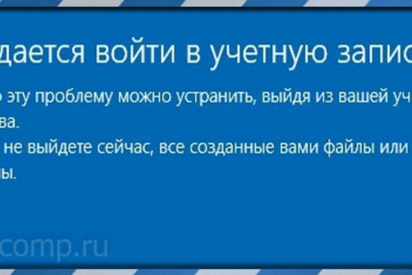 Зеркало двустороннее beurer bs 55