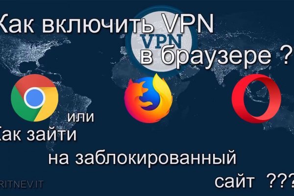 Актуальные ссылки на блэк спрут bs2webes net