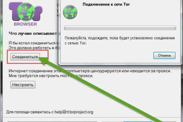 Bs2web tor blacksprut adress com