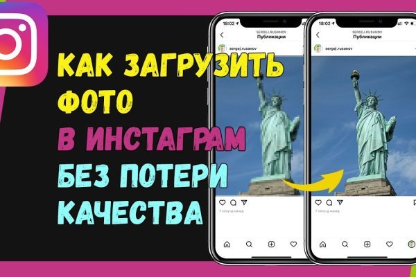 Блэк спрут пв 1blacksprut me