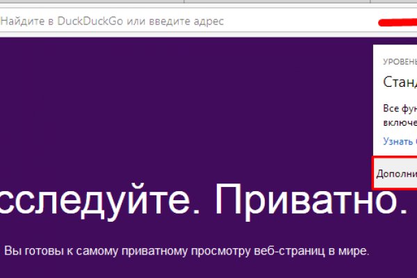 Блэкспрут бот blacksprut2web in