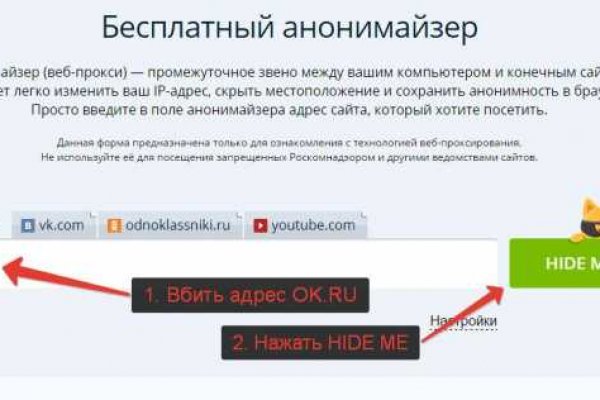 Сайт темная сторона blacksprut adress com