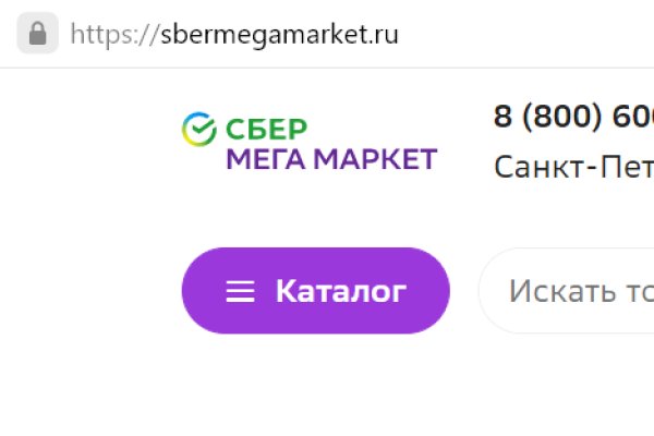 Магазин tor