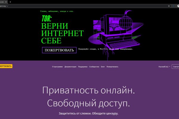 Рабочее зеркало blacksprut blacksprut adress com