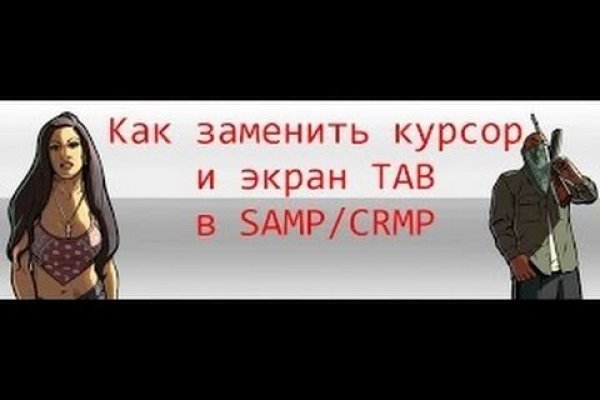 Блэк спрут площадка blacksprut pl