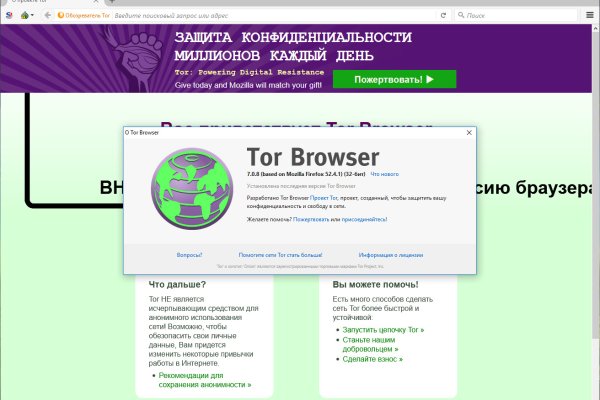 Bs group официальный сайт