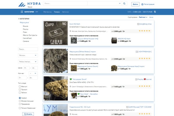 Darknet купить blacksprut adress com