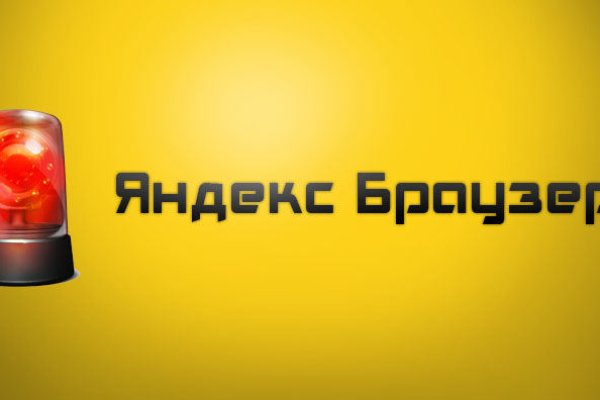 Блэкспрут площадка blacksprut adress com