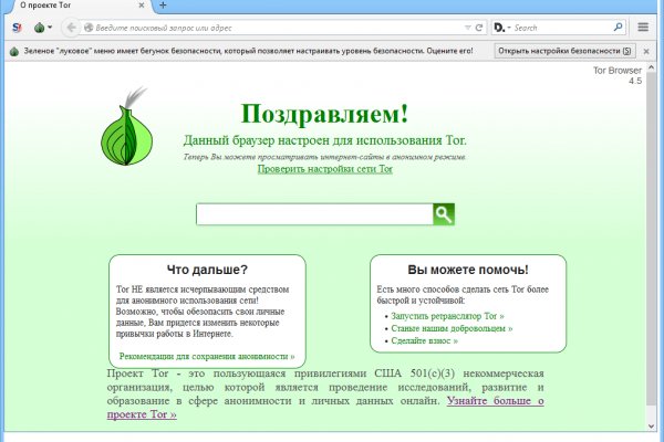 Наркосайты blacksprut adress com