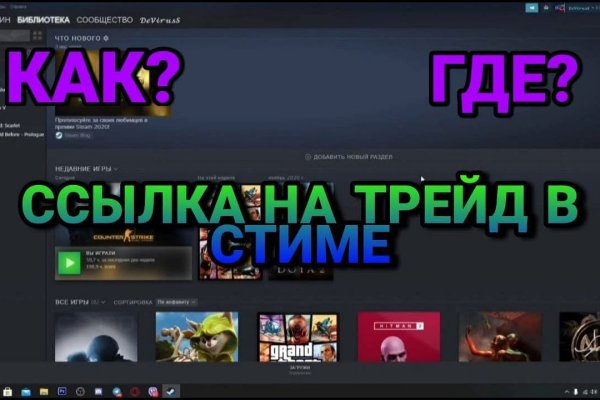 Блэкспрут сайт bs2me run