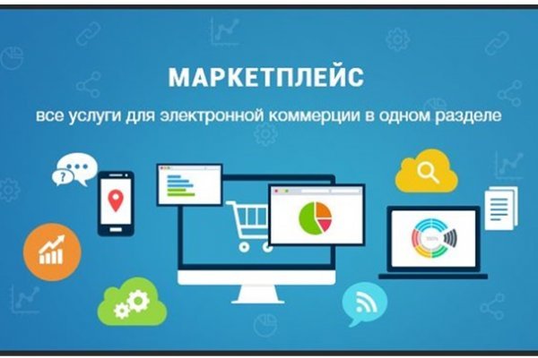 Badabingshop com ссылка blacksprut bsconnect co