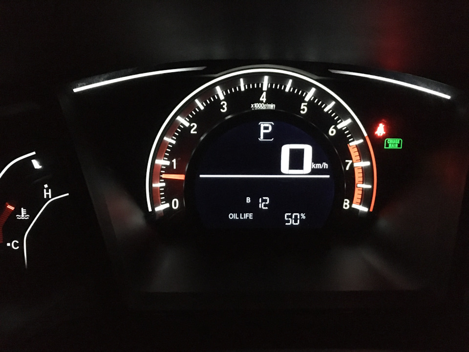 Фото 31 — Замена масла и фильтров Honda Civic