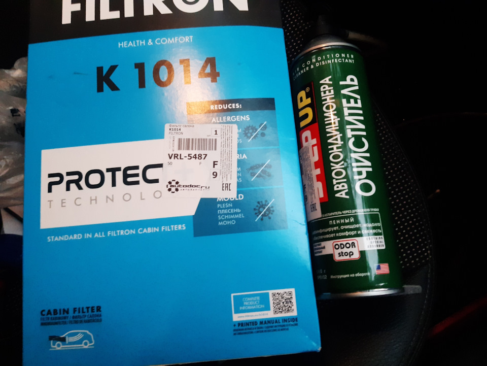 Фото 166 — Чистка фильтра сажевых частиц Opel Astra