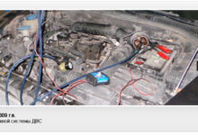 Photo of Диагностика и ремонт системы электронного стабилизатора Skoda Octavia